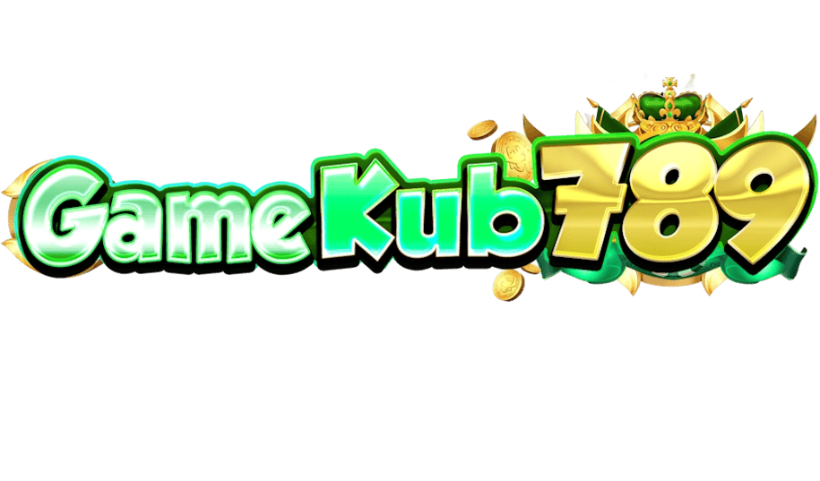 gamekub789 เว็บพนันออนไลน์ฝาก-ถอนออโต้ระบบเสถียร 2025